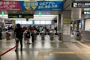 JRユニバーサルシティ駅の改札の様子