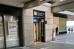 バス乗り場までの案内