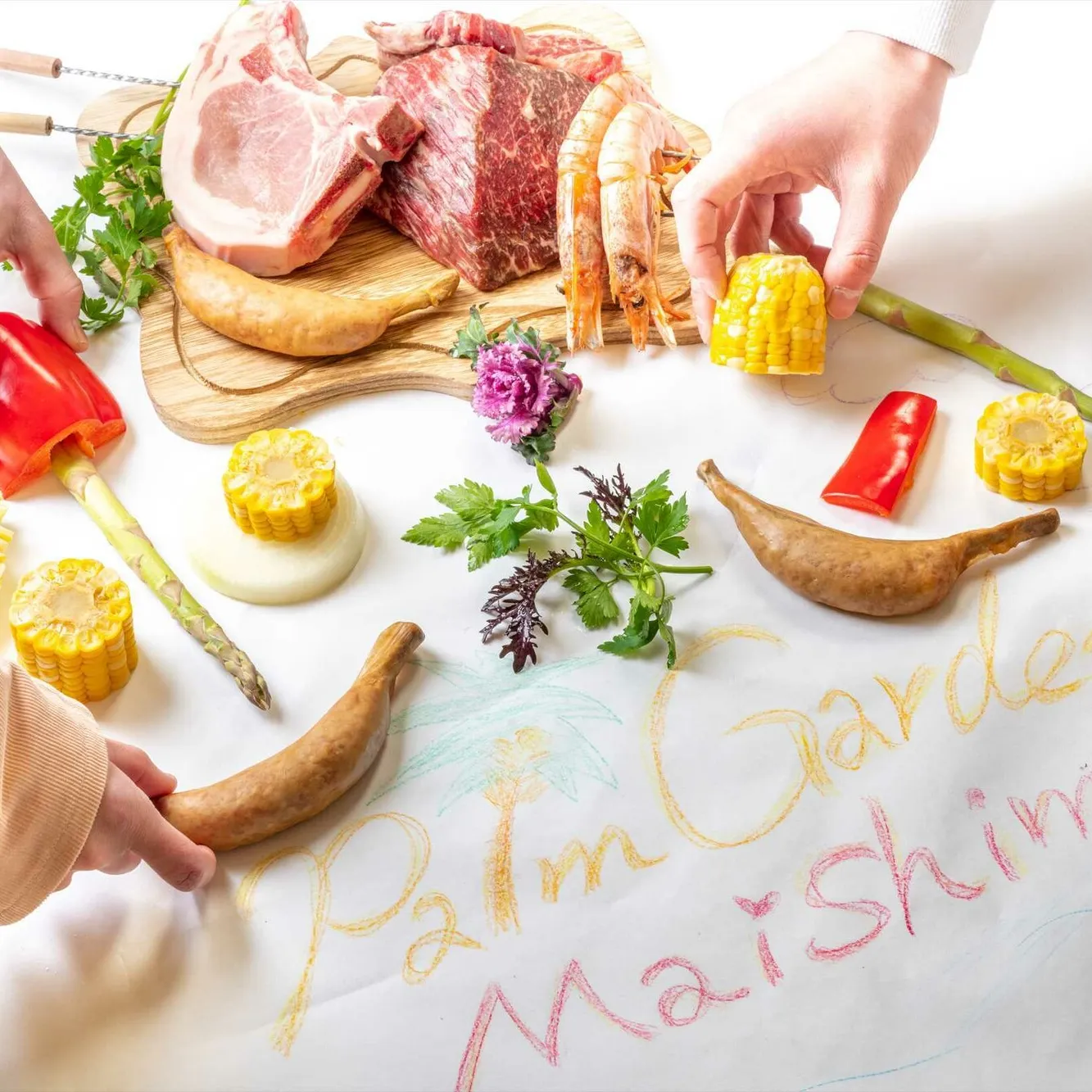 彩られた食卓