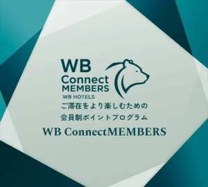 パームガーデン舞洲の滞在をより楽しむ為の会員制プログラムがスタート！︎