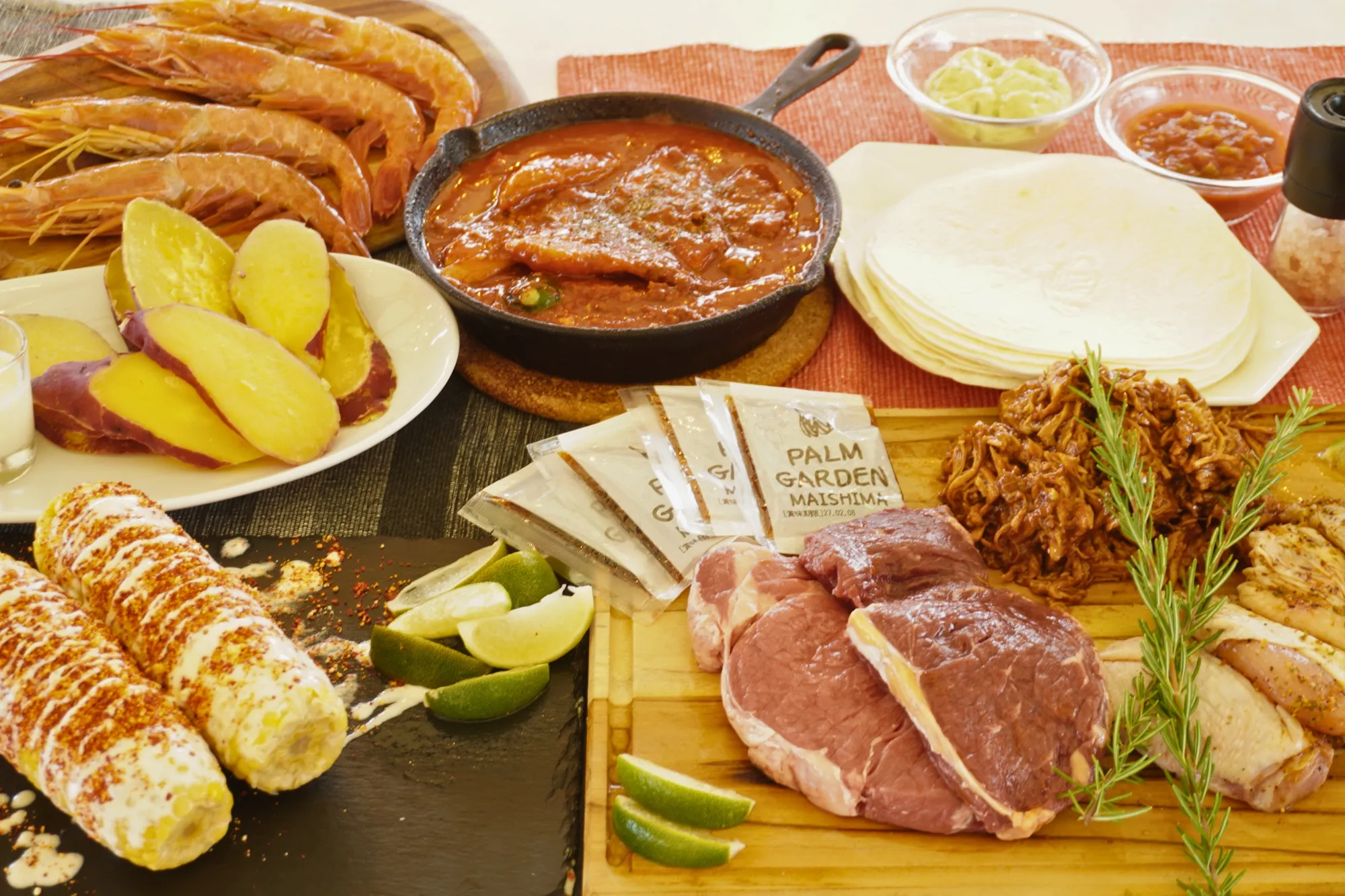 【スカル・メキシカンBBQ】9/22～11/23限定プラン